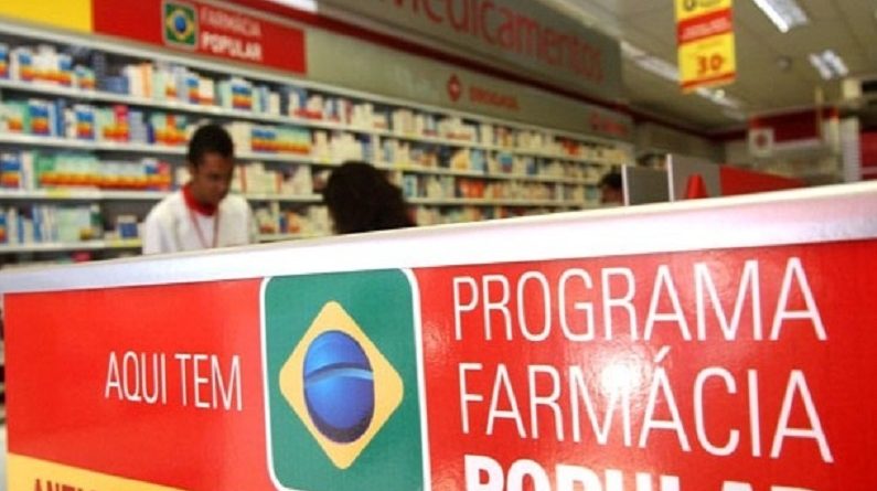 farmacia popular