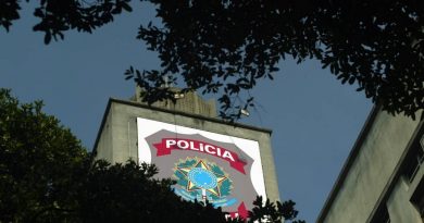Polícia Federal suspende investigações com dados do Coaf sem autorização judicial Polícia Federal suspende investigações com dados do Coaf sem autorização judicial