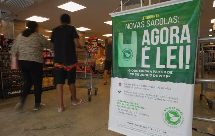 1 211906er010 11683973