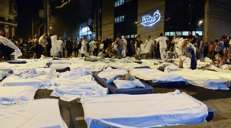 hosp badim 7