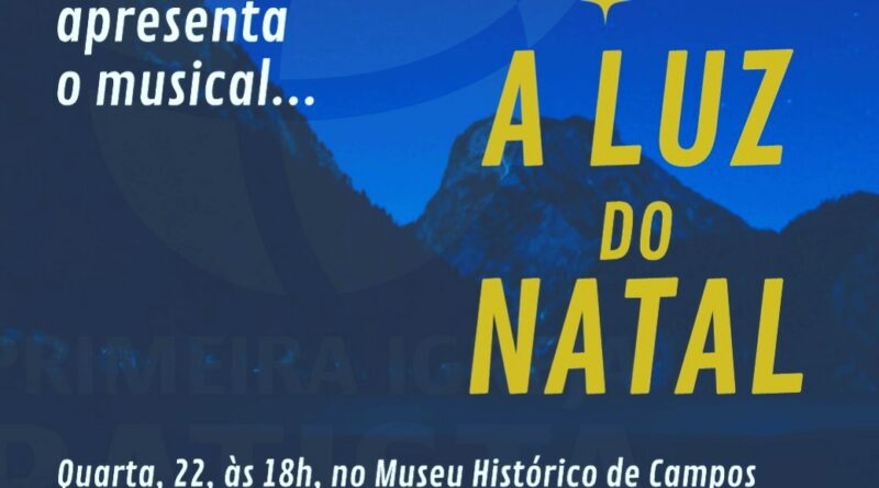 WhatsApp Image 2021 12 16 at 14.51.45