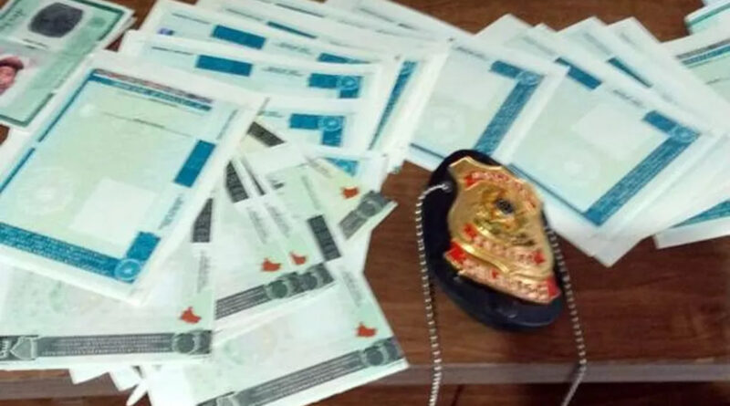 21pf1 Easy Resize.com