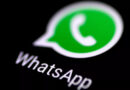 Função oculta do WhatsApp ajuda a liberar espaço e deixar o celular mais leve