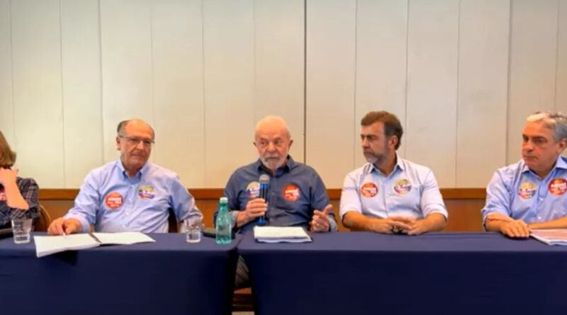 lula rio Easy Resize.com