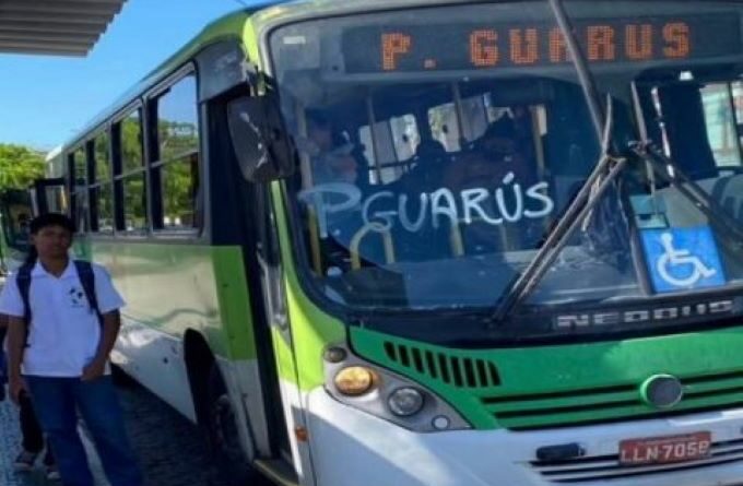 Guarus Circulae 480x360 1