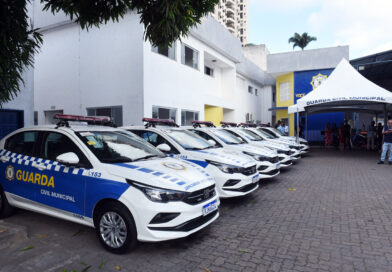 Curso de Formação da Guarda Municipal começa segunda em novo local