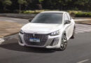 Peugeot inicia recall de veículos por falha que pode provocar incêndio