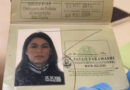 Suposto passaporte de Eliza Samudio é encontrado em Portugal