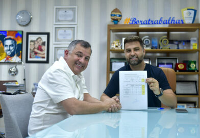 Prefeitura de Campos anuncia convocação de aprovados para 84 vagas em Cadastro de Reserva