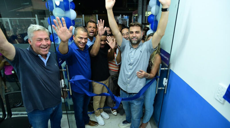 with 244717 Easy Resize.com