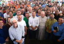 Dia do Trabalhador celebrado pelo prefeito Frederico Paes, secretários e convidados