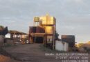 Mineradora ADL Mining em São Francisco de Itabapoana — Foto: Divulgação/ Ibama