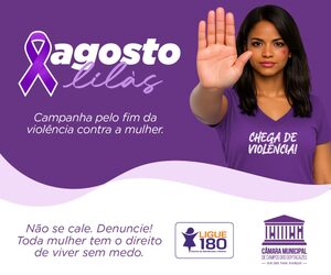 Banner CMCG 300x250