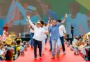 Lula e Eduardo Paes eleições 2026