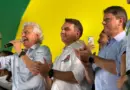 Ronaldo Caiado anuncia apoio a Flávio Bolsonaro no 2º turno Ronaldo Caiado anuncia apoio a Flávio Bolsonaro no 2º turno
